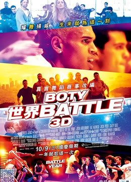 [MP4/1830MB]FC2-PPV-2195134白丝袜